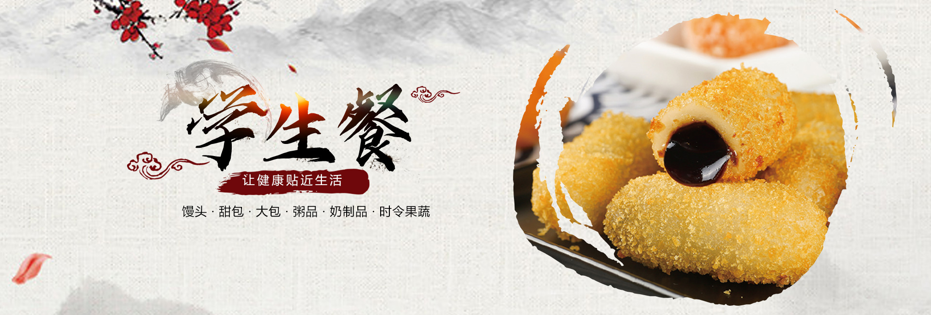 ũʳƷ޹˾
