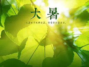 �������ճ� �������ػ�