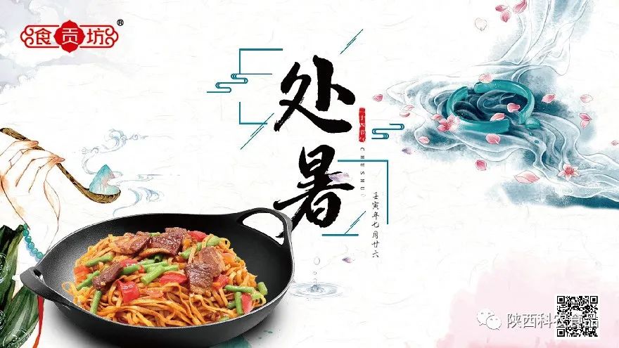 �������չ� ���ϻ���ɽ