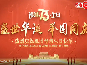 ʮ�£���һ��ʢ�»���