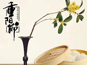 ������� �����������ůʱ��