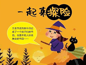 �����ֺ���Ľ���