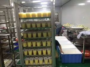 ϲѶ���ҹ�˾�ɹ��б�δ����2016-2017���ũ���������ѧ��Ӫ�����Ƽƻ�Ӫ����ͼƻ�