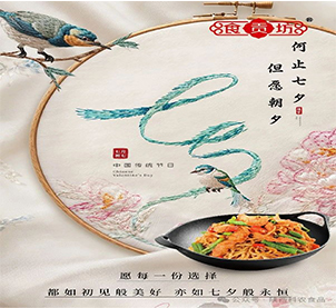 ��Ը��Ϧ ����ֹ��Ϧ 