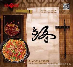 ������ů��������ĳ�������