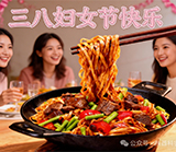 ���˸�Ů�ڣ������ǣ������ֿɰ���Ů����